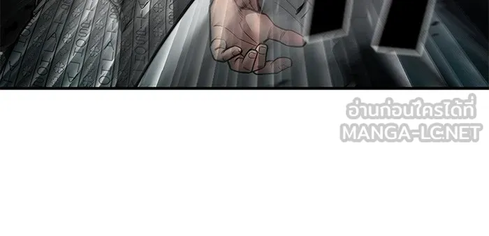 เลวฟาดเลว ตอนที่ 73 รูปที่ 192