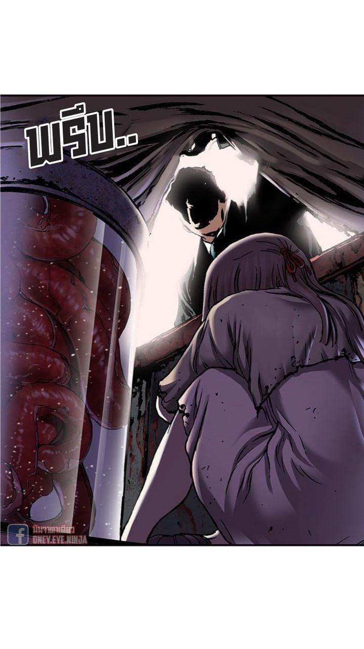 Manga-lc-com อ่านมังงะ อ่านการ์ตูน ออนไลน์ ฟรี Leviathan เลวีอาธาน อสูรกายใต้สมุทร ตอนที่ 1 2 3 4 5 6 7 8 9 10 11 12 13 14 ฟรี ไม่มีโฆษณา Manga-lc - อ่าน มังงะ อ่าน การ์ตูน ออนไลน์ อ่านมังงะ ฟรี