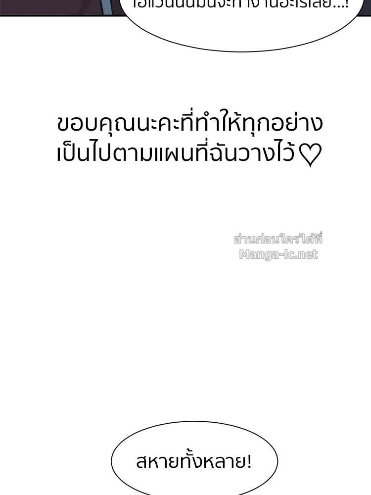 Doujin-Lc- อ่าน โดจิน มังฮวา เกาหลี ญี่ปุ่น จีน แปลไทย โคตรแกร่ง ตอนที่ 1 2 3 4 5 6 7 8 9 10 11 12 13 14 ฟรี ไม่มีโฆษณา อ่าน โดจิน Manhwa เกาหลี ญี่ปุ่น จีน เรามีครบ คัดมาให้เน้นๆ โดจิน 18+ รับประกันความฟินโดย Doujin Lc