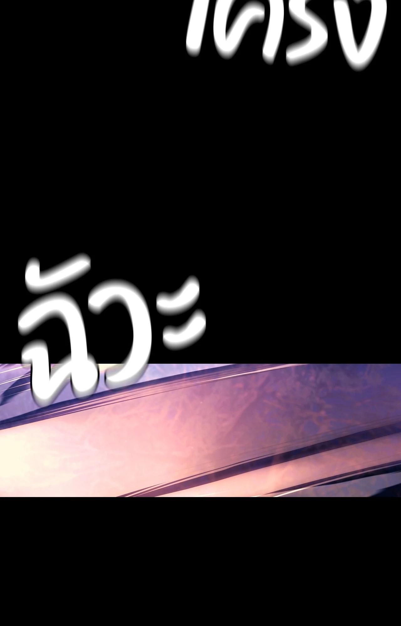 Doujin-Lc- อ่าน โดจิน มังฮวา เกาหลี ญี่ปุ่น จีน แปลไทย Madam ตอนที่ 1 2 3 4 5 6 7 8 9 10 11 12 13 14 ฟรี ไม่มีโฆษณา อ่าน โดจิน Manhwa เกาหลี ญี่ปุ่น จีน เรามีครบ คัดมาให้เน้นๆ โดจิน 18+ รับประกันความฟินโดย  Doujin Lc
