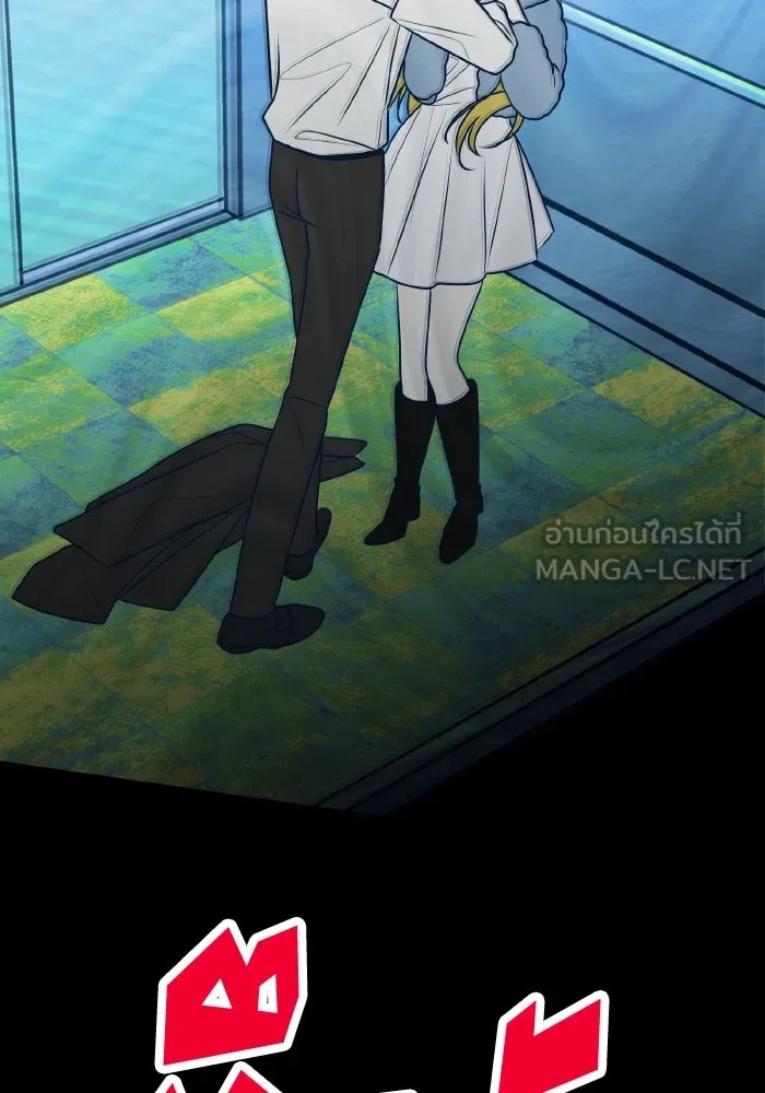 รักนี้ไม่มีรีไซเคิล ตอนที่ 62 รูปที่ 42