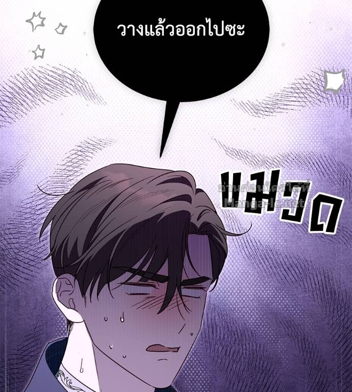 Doujin-Lc- อ่าน โดจิน มังฮวา เกาหลี ญี่ปุ่น จีน แปลไทย แกรนด์ดัชเชสล็อกมง ตอนที่ 1 2 3 4 5 6 7 8 9 10 11 12 13 14 ฟรี ไม่มีโฆษณา อ่าน โดจิน Manhwa เกาหลี ญี่ปุ่น จีน เรามีครบ คัดมาให้เน้นๆ โดจิน 18+ รับประกันความฟินโดย Doujin Lc