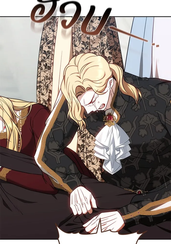 ย้อนเวลาพลิกชะตาทายาท ตอนที่ 61 รูปที่ 7