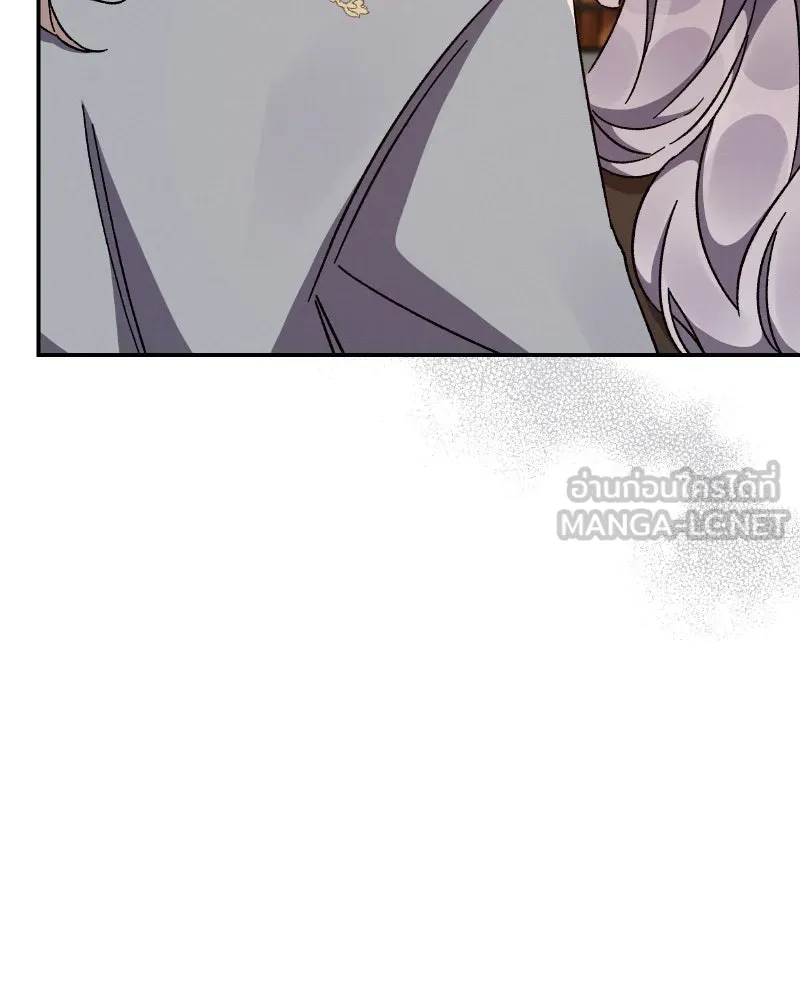 โอ้ ศัตรูที่รัก ตอนที่ 33 รูปที่ 48