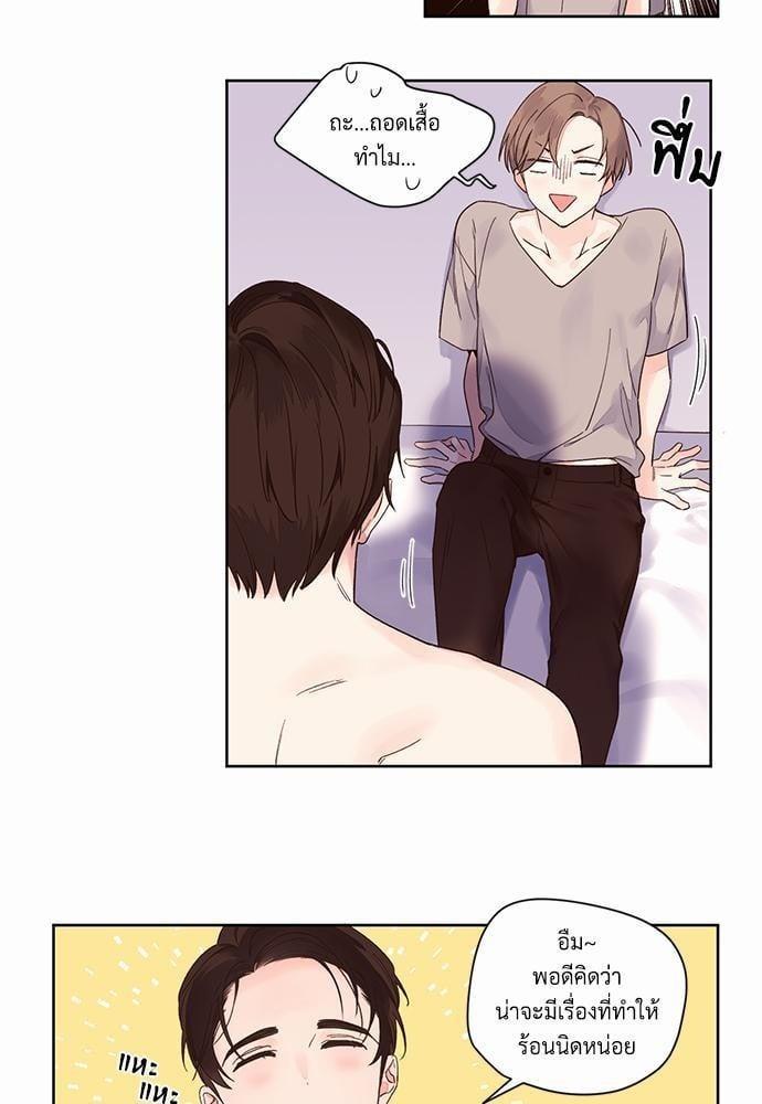 Manga-lc-com อ่านมังงะ อ่านการ์ตูน ออนไลน์ ฟรี 4 Week Lovers ตอนที่ 1 2 3 4 5 6 7 8 9 10 11 12 13 14 ฟรี ไม่มีโฆษณา Manga-lc - อ่าน มังงะ อ่าน การ์ตูน ออนไลน์ อ่านมังงะ ฟรี
