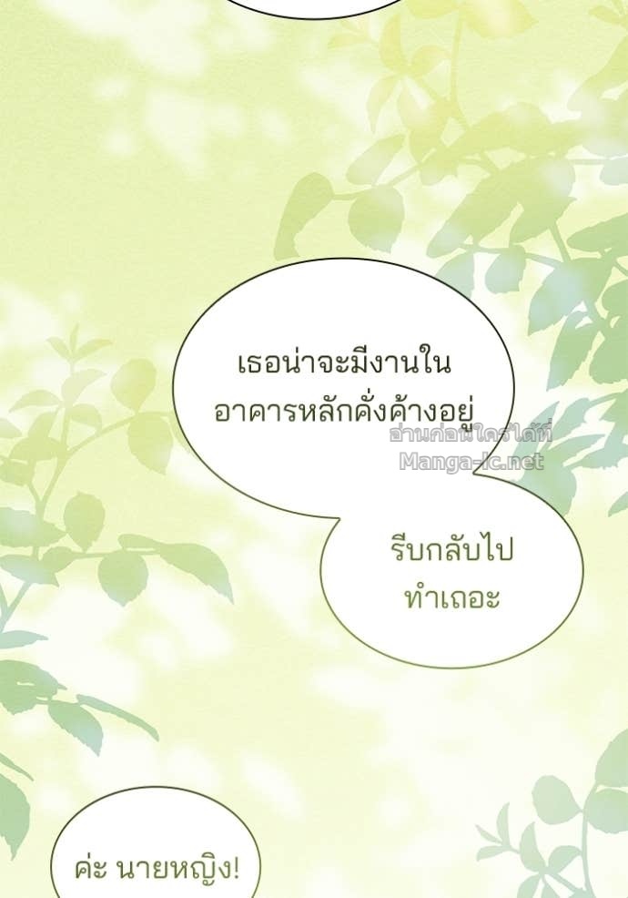 Doujin-Lc- อ่าน โดจิน มังฮวา เกาหลี ญี่ปุ่น จีน แปลไทย ชายาคนสุดท้ายของเจ้าชายไร้หัวใจ ตอนที่ 1 2 3 4 5 6 7 8 9 10 11 12 13 14 ฟรี ไม่มีโฆษณา อ่าน โดจิน Manhwa เกาหลี ญี่ปุ่น จีน เรามีครบ คัดมาให้เน้นๆ โดจิน 18+ รับประกันความฟินโดย Doujin Lc