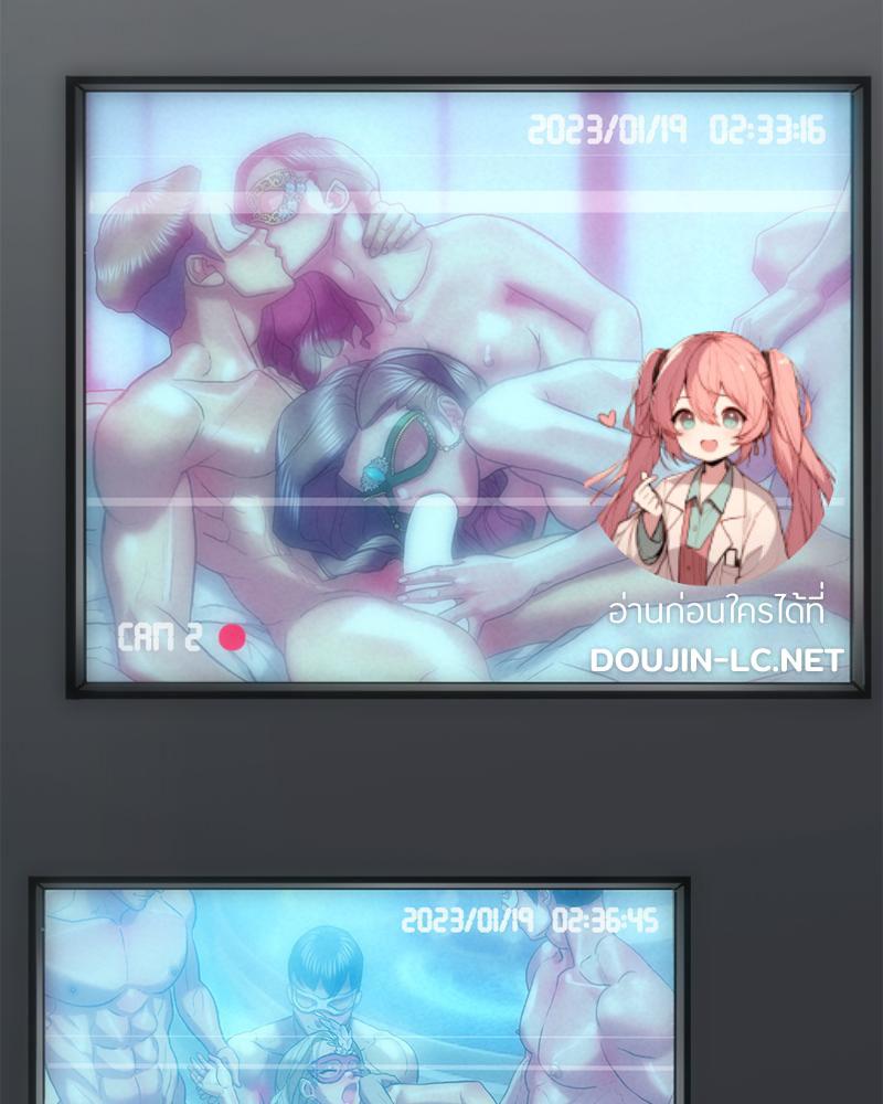 Doujin-Lc- อ่าน โดจิน มังฮวา เกาหลี ญี่ปุ่น จีน แปลไทย เมืองกระหายรัก ตอนที่ 1 2 3 4 5 6 7 8 9 10 11 12 13 14 ฟรี ไม่มีโฆษณา อ่าน โดจิน Manhwa เกาหลี ญี่ปุ่น จีน เรามีครบ คัดมาให้เน้นๆ โดจิน 18+ รับประกันความฟินโดย  Doujin Lc