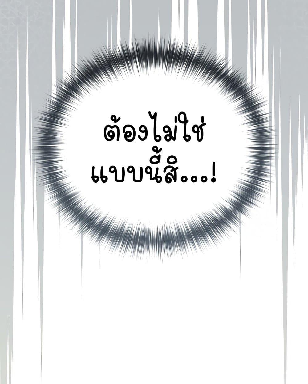 Doujin-Lc- อ่าน โดจิน มังฮวา เกาหลี ญี่ปุ่น จีน แปลไทย After Work Love Affairs ตอนที่ 1 2 3 4 5 6 7 8 9 10 11 12 13 14 ฟรี ไม่มีโฆษณา อ่าน โดจิน Manhwa เกาหลี ญี่ปุ่น จีน เรามีครบ คัดมาให้เน้นๆ โดจิน 18+ รับประกันความฟินโดย  Doujin Lc
