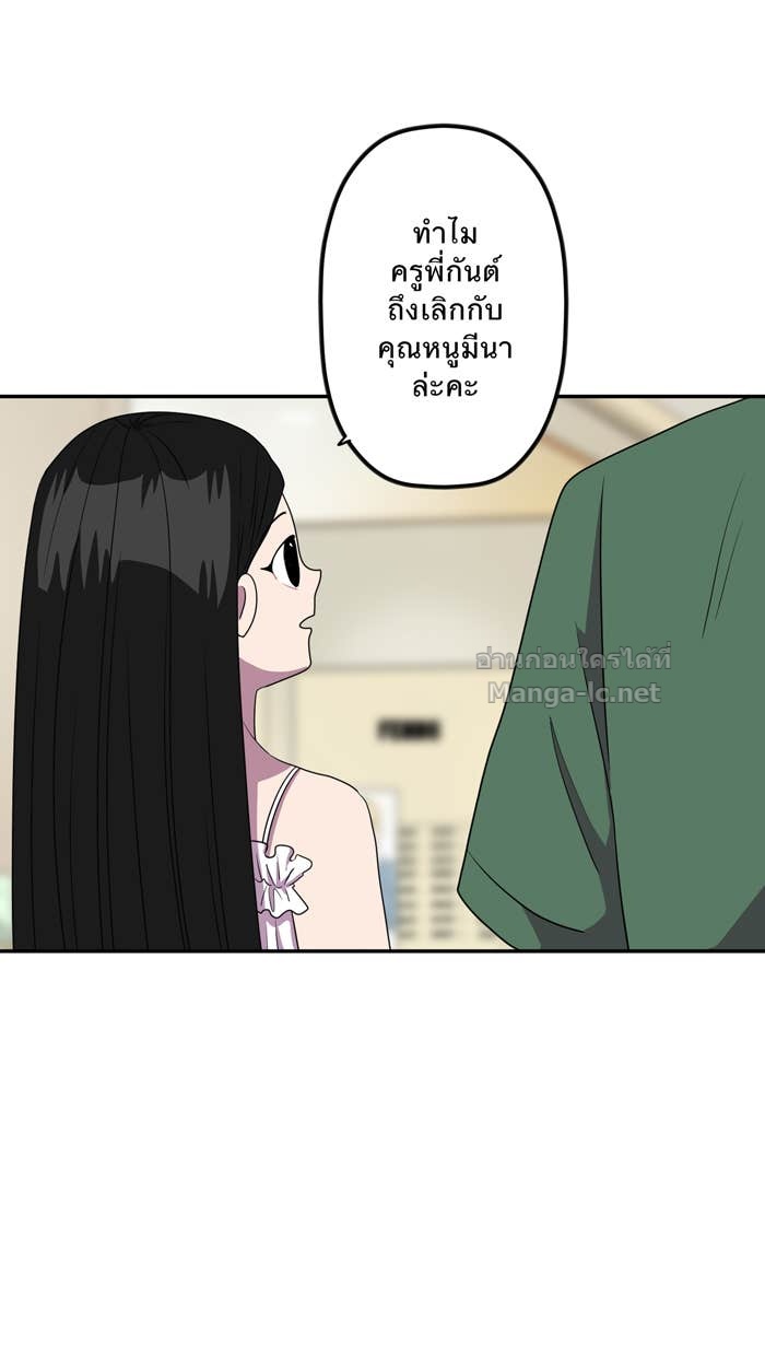 Doujin-Lc- อ่าน โดจิน มังฮวา เกาหลี ญี่ปุ่น จีน แปลไทย Take My Money รักนี้...มีเปย์ ตอนที่ 1 2 3 4 5 6 7 8 9 10 11 12 13 14 ฟรี ไม่มีโฆษณา อ่าน โดจิน Manhwa เกาหลี ญี่ปุ่น จีน เรามีครบ คัดมาให้เน้นๆ โดจิน 18+ รับประกันความฟินโดย Doujin Lc