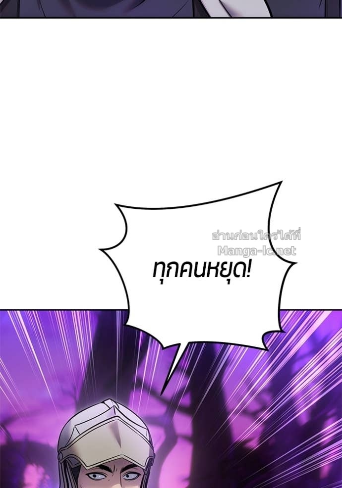 Doujin-Lc- อ่าน โดจิน มังฮวา เกาหลี ญี่ปุ่น จีน แปลไทย แกร่งเกินผู้กล้า แต่ซ่าไม่ได้ ตอนที่ 1 2 3 4 5 6 7 8 9 10 11 12 13 14 ฟรี ไม่มีโฆษณา อ่าน โดจิน Manhwa เกาหลี ญี่ปุ่น จีน เรามีครบ คัดมาให้เน้นๆ โดจิน 18+ รับประกันความฟินโดย Doujin Lc