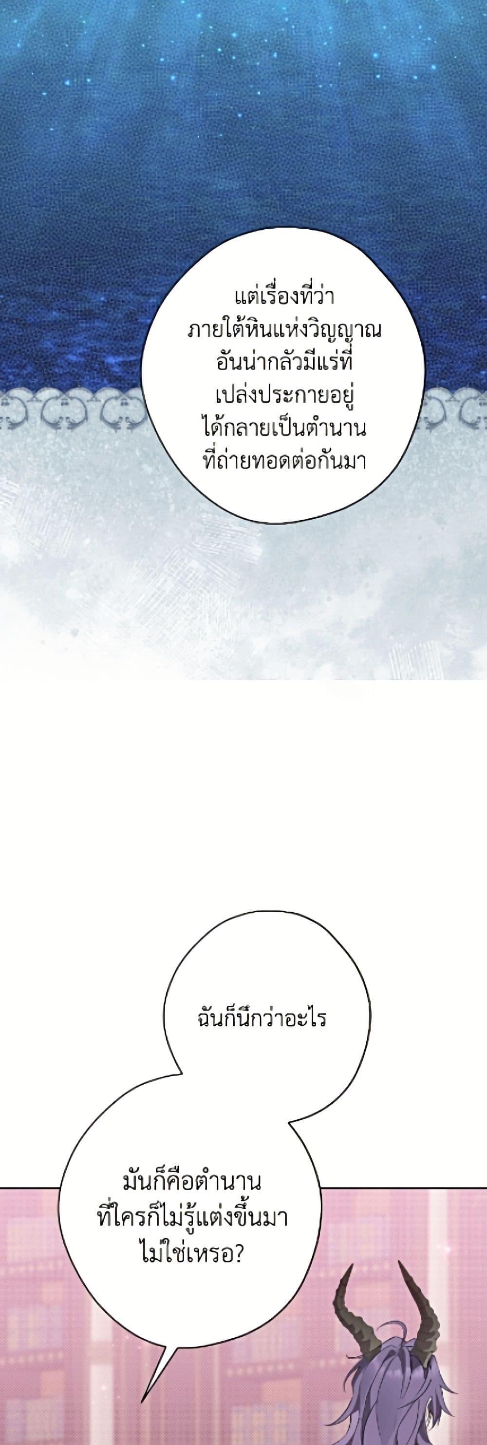 Manga-lc-com อ่านมังงะ อ่านการ์ตูน ออนไลน์ ฟรี Actually, I Was the Real One ตอนที่ 1 2 3 4 5 6 7 8 9 10 11 12 13 14 ฟรี ไม่มีโฆษณา Manga-lc - อ่าน มังงะ อ่าน การ์ตูน ออนไลน์ อ่านมังงะ ฟรี