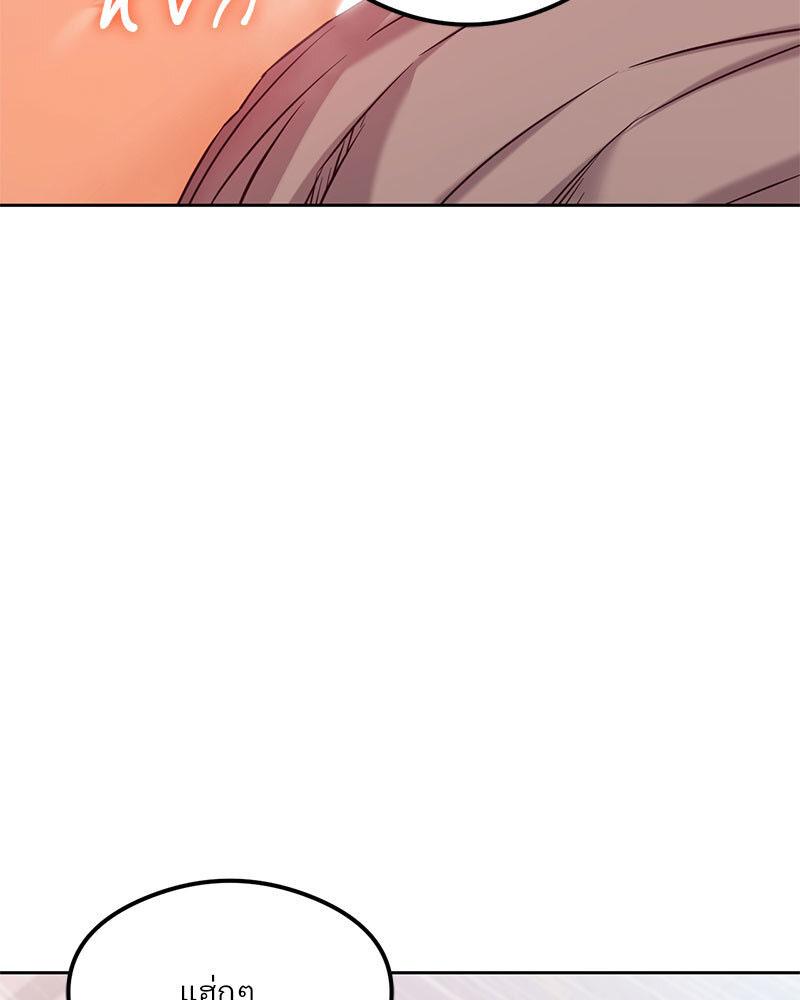 Doujin-Lc- อ่าน โดจิน มังฮวา เกาหลี ญี่ปุ่น จีน แปลไทย The Massage Club ตอนที่ 1 2 3 4 5 6 7 8 9 10 11 12 13 14 ฟรี ไม่มีโฆษณา อ่าน โดจิน Manhwa เกาหลี ญี่ปุ่น จีน เรามีครบ คัดมาให้เน้นๆ โดจิน 18+ รับประกันความฟินโดย  Doujin Lc