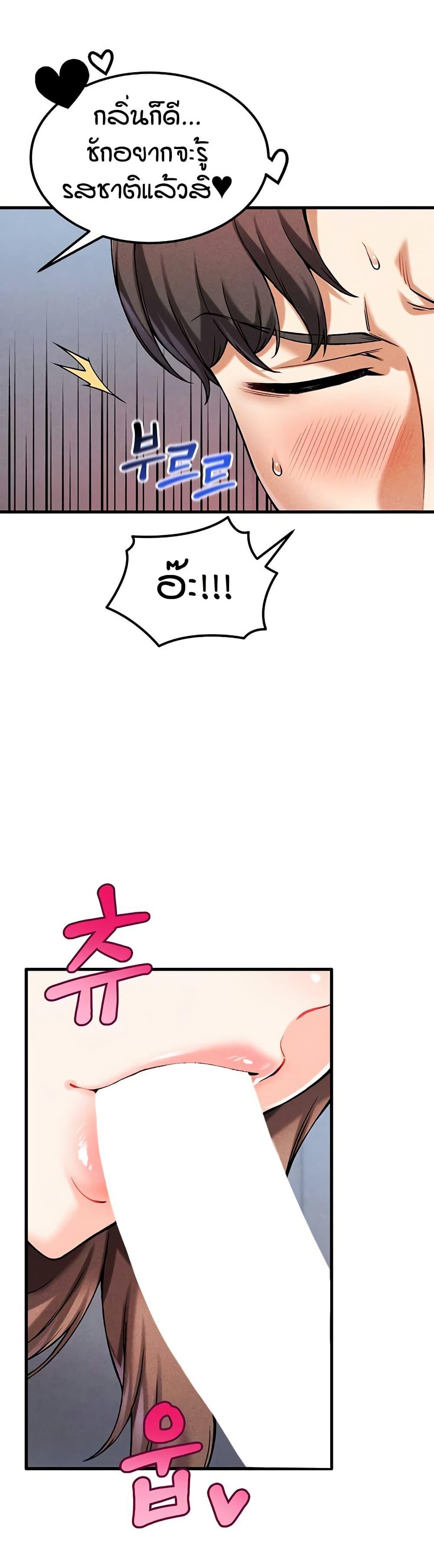 Doujin-Lc- อ่าน โดจิน มังฮวา เกาหลี ญี่ปุ่น จีน แปลไทย Wanna Join the Company ตอนที่ 1 2 3 4 5 6 7 8 9 10 11 12 13 14 ฟรี ไม่มีโฆษณา อ่าน โดจิน Manhwa เกาหลี ญี่ปุ่น จีน เรามีครบ คัดมาให้เน้นๆ โดจิน 18+ รับประกันความฟินโดย  Doujin Lc