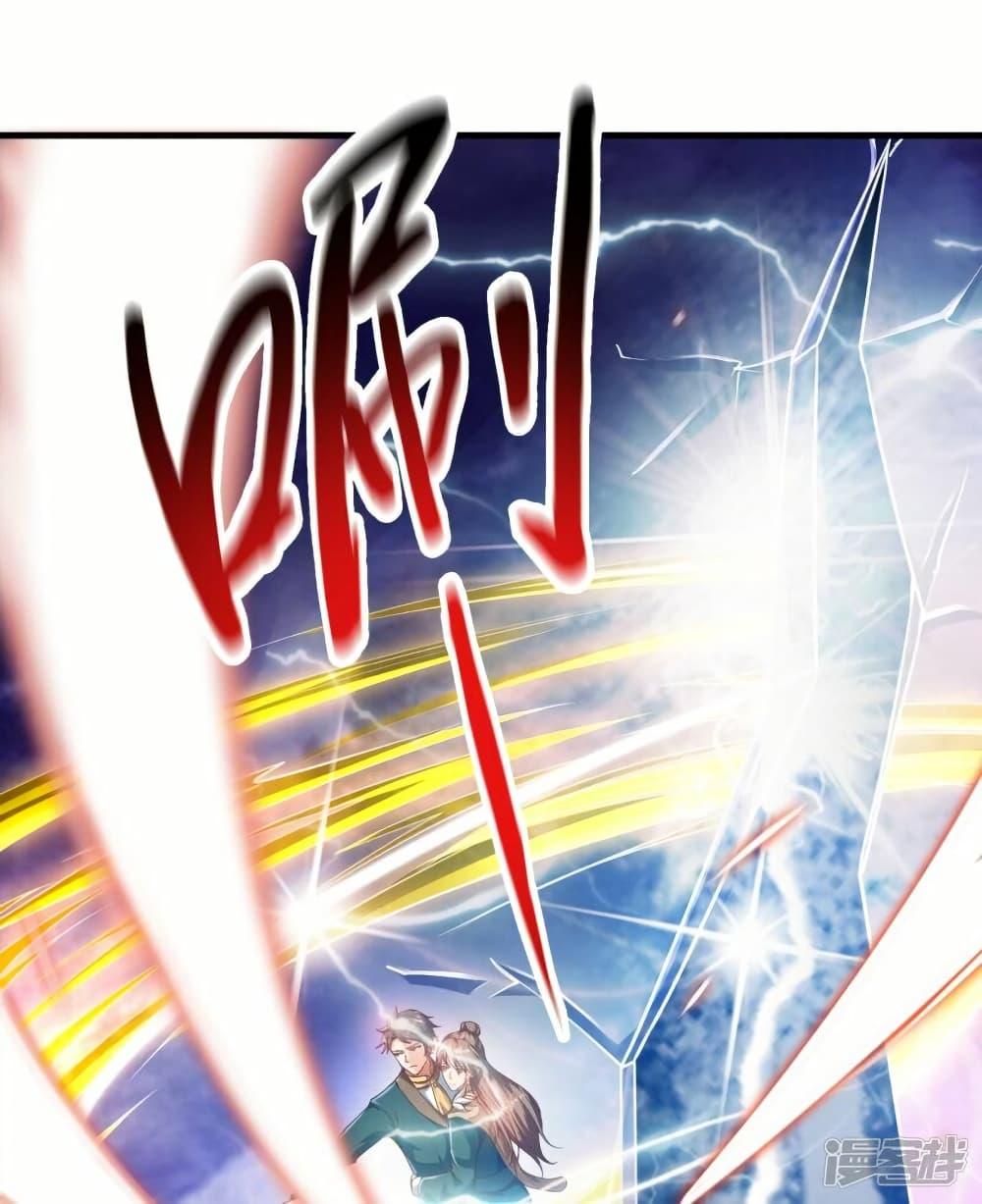 Manga-lc-com อ่านมังงะ อ่านการ์ตูน ออนไลน์ ฟรี Eternal god King ตอนที่ 1 2 3 4 5 6 7 8 9 10 11 12 13 14 ฟรี ไม่มีโฆษณา Manga-lc - อ่าน มังงะ อ่าน การ์ตูน ออนไลน์ อ่านมังงะ ฟรี