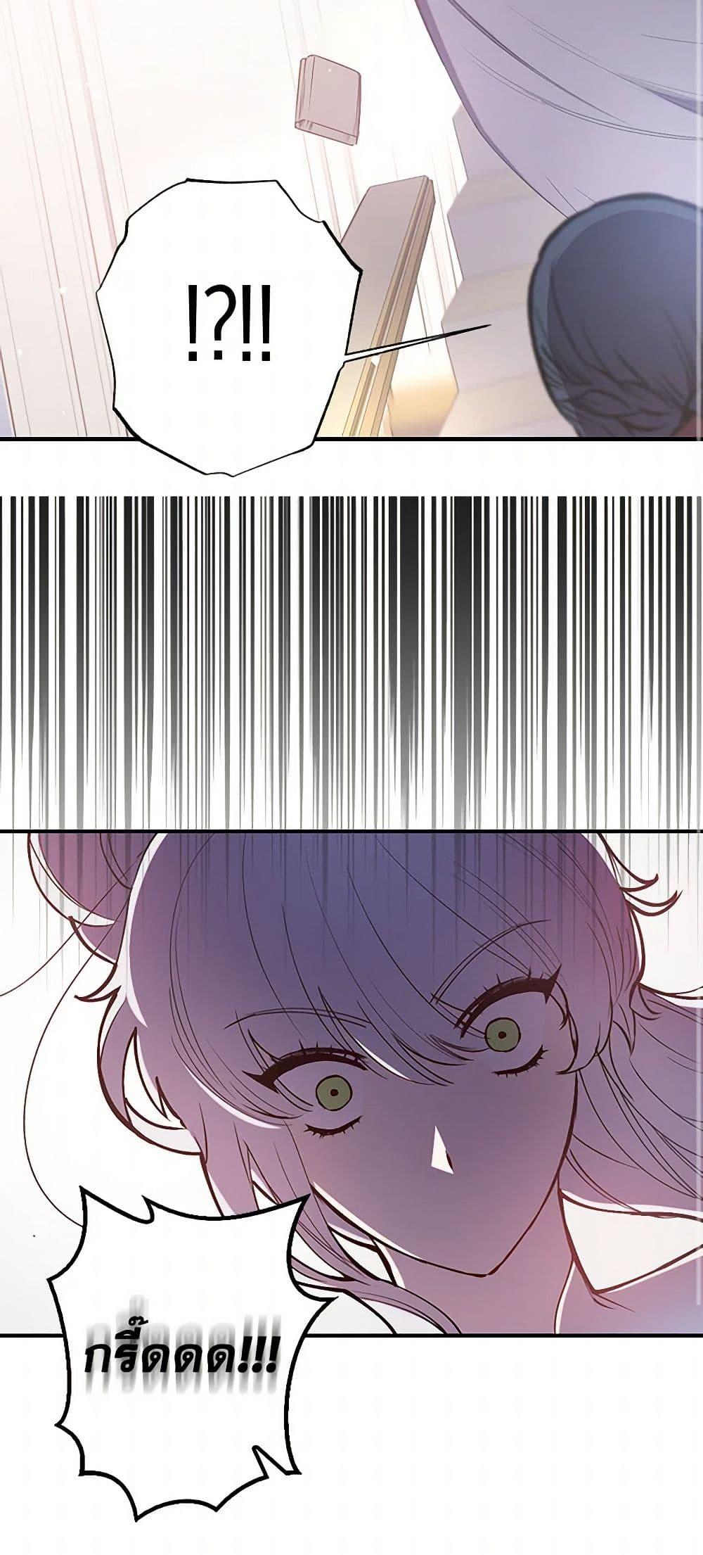 Manga-lc-com อ่านมังงะ อ่านการ์ตูน ออนไลน์ ฟรี Revenge Wedding ตอนที่ 1 2 3 4 5 6 7 8 9 10 11 12 13 14 ฟรี ไม่มีโฆษณา Manga-lc - อ่าน มังงะ อ่าน การ์ตูน ออนไลน์ อ่านมังงะ ฟรี