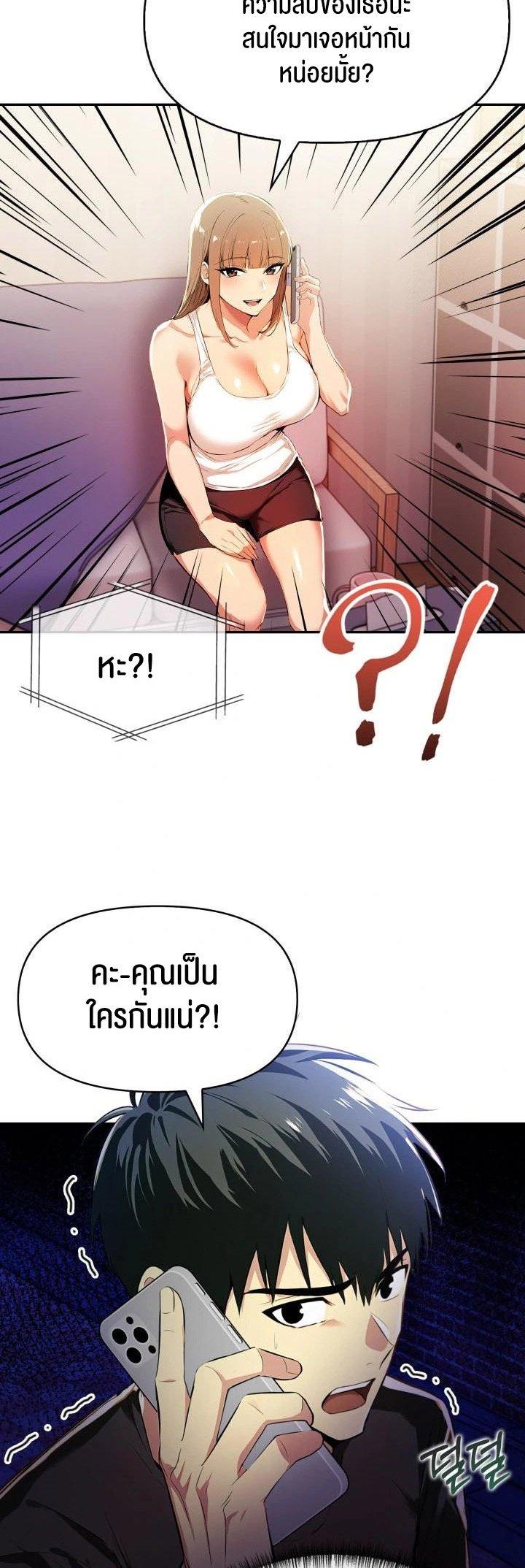Doujin-Lc- อ่าน โดจิน มังฮวา เกาหลี ญี่ปุ่น จีน แปลไทย Mom’s Friends ตอนที่ 1 2 3 4 5 6 7 8 9 10 11 12 13 14 ฟรี ไม่มีโฆษณา อ่าน โดจิน Manhwa เกาหลี ญี่ปุ่น จีน เรามีครบ คัดมาให้เน้นๆ โดจิน 18+ รับประกันความฟินโดย  Doujin Lc