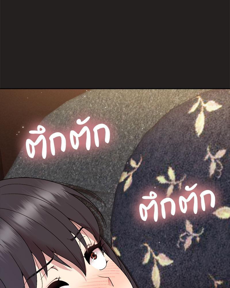 Doujin-Lc- อ่าน โดจิน มังฮวา เกาหลี ญี่ปุ่น จีน แปลไทย Playing a game with my Busty Manager ตอนที่ 1 2 3 4 5 6 7 8 9 10 11 12 13 14 ฟรี ไม่มีโฆษณา อ่าน โดจิน Manhwa เกาหลี ญี่ปุ่น จีน เรามีครบ คัดมาให้เน้นๆ โดจิน 18+ รับประกันความฟินโดย  Doujin Lc