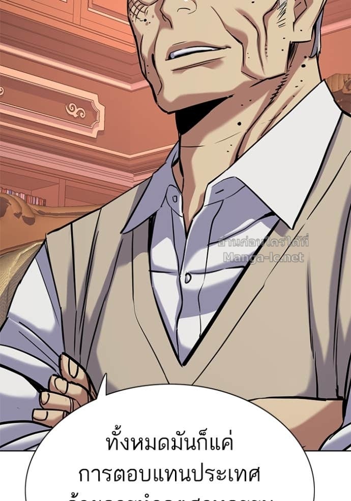 Doujin-Lc- อ่าน โดจิน มังฮวา เกาหลี ญี่ปุ่น จีน แปลไทย Reborn Rich ตอนที่ 1 2 3 4 5 6 7 8 9 10 11 12 13 14 ฟรี ไม่มีโฆษณา อ่าน โดจิน Manhwa เกาหลี ญี่ปุ่น จีน เรามีครบ คัดมาให้เน้นๆ โดจิน 18+ รับประกันความฟินโดย Doujin Lc