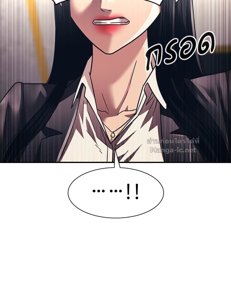 Doujin-Lc- อ่าน โดจิน มังฮวา เกาหลี ญี่ปุ่น จีน แปลไทย โคตรแกร่ง ตอนที่ 1 2 3 4 5 6 7 8 9 10 11 12 13 14 ฟรี ไม่มีโฆษณา อ่าน โดจิน Manhwa เกาหลี ญี่ปุ่น จีน เรามีครบ คัดมาให้เน้นๆ โดจิน 18+ รับประกันความฟินโดย Doujin Lc