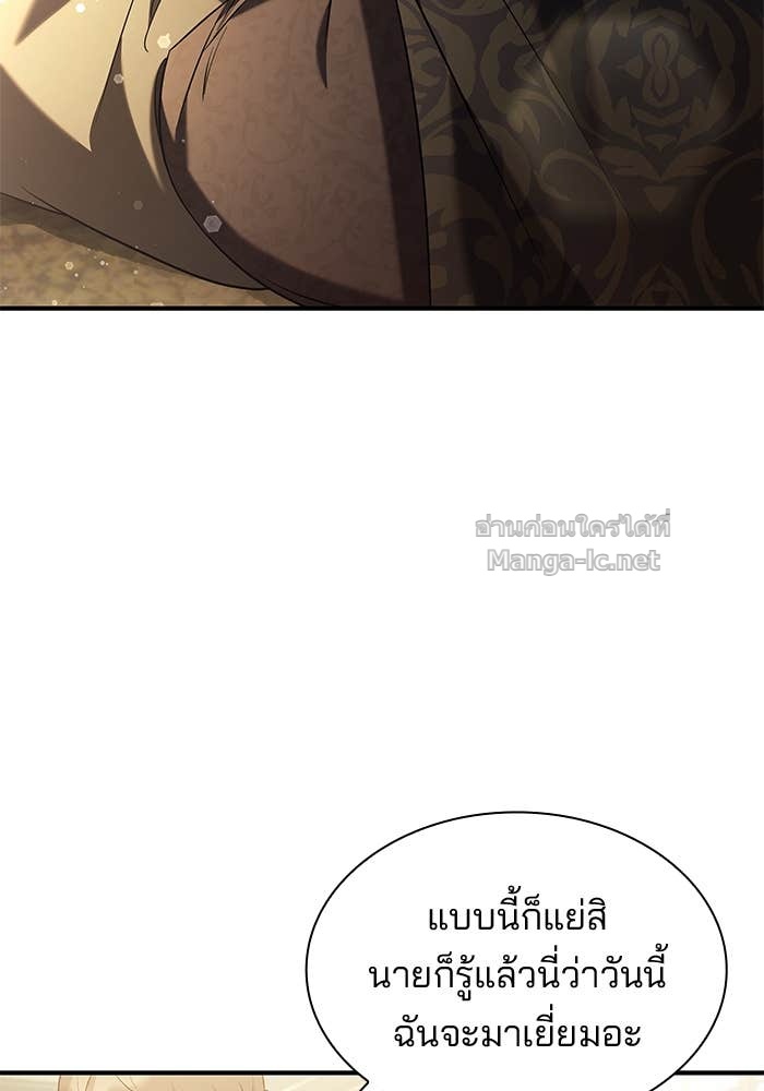 Doujin-Lc- อ่าน โดจิน มังฮวา เกาหลี ญี่ปุ่น จีน แปลไทย ชายาคนสุดท้ายของเจ้าชายไร้หัวใจ ตอนที่ 1 2 3 4 5 6 7 8 9 10 11 12 13 14 ฟรี ไม่มีโฆษณา อ่าน โดจิน Manhwa เกาหลี ญี่ปุ่น จีน เรามีครบ คัดมาให้เน้นๆ โดจิน 18+ รับประกันความฟินโดย Doujin Lc