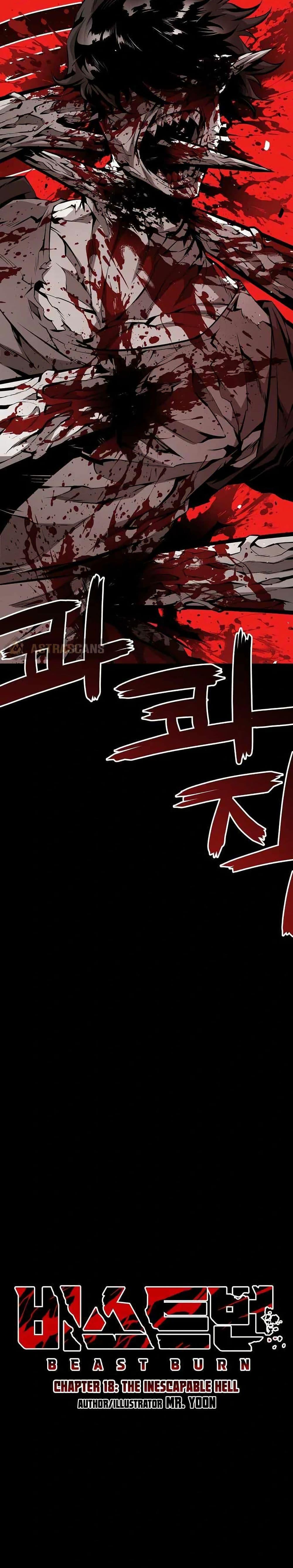 Manga-lc-com อ่านมังงะ อ่านการ์ตูน ออนไลน์ ฟรี Beast Burn ตอนที่ 1 2 3 4 5 6 7 8 9 10 11 12 13 14 ฟรี ไม่มีโฆษณา Manga-lc - อ่าน มังงะ อ่าน การ์ตูน ออนไลน์ อ่านมังงะ ฟรี