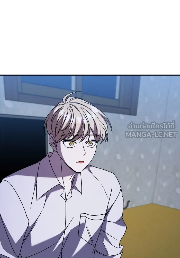 วายร้ายก็อยากมีรัก ตอนที่ 36 รูปที่ 72