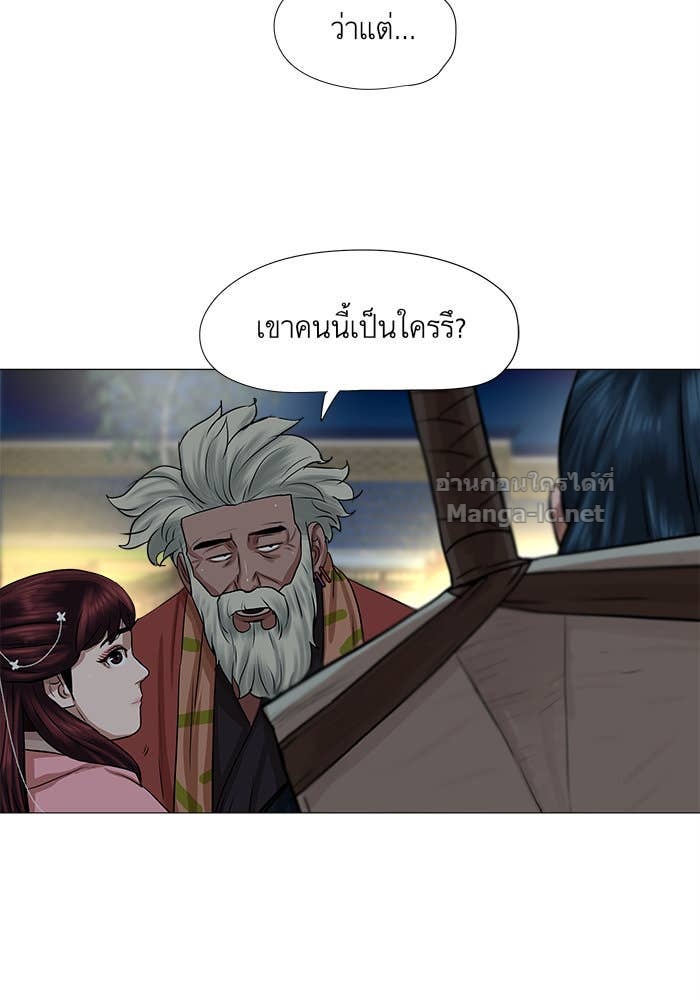 Doujin-Lc- อ่าน โดจิน มังฮวา เกาหลี ญี่ปุ่น จีน แปลไทย องครักษ์แห่งอัครสกุลจาง ตอนที่ 1 2 3 4 5 6 7 8 9 10 11 12 13 14 ฟรี ไม่มีโฆษณา อ่าน โดจิน Manhwa เกาหลี ญี่ปุ่น จีน เรามีครบ คัดมาให้เน้นๆ โดจิน 18+ รับประกันความฟินโดย Doujin Lc