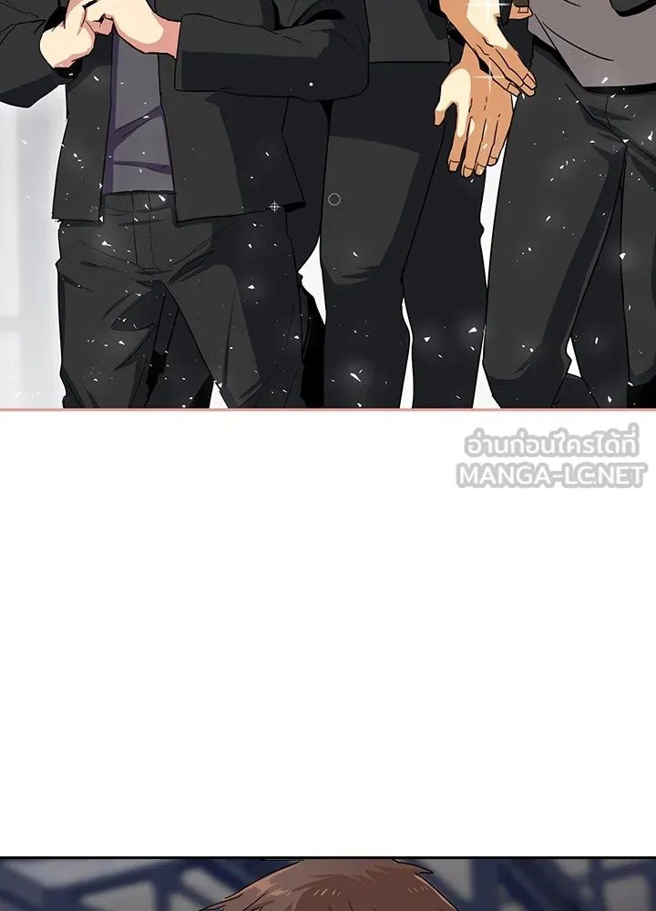 นักเลงกระจอกย้อนเวลามาทวงแค้น ตอนที่ 23 รูปที่ 84