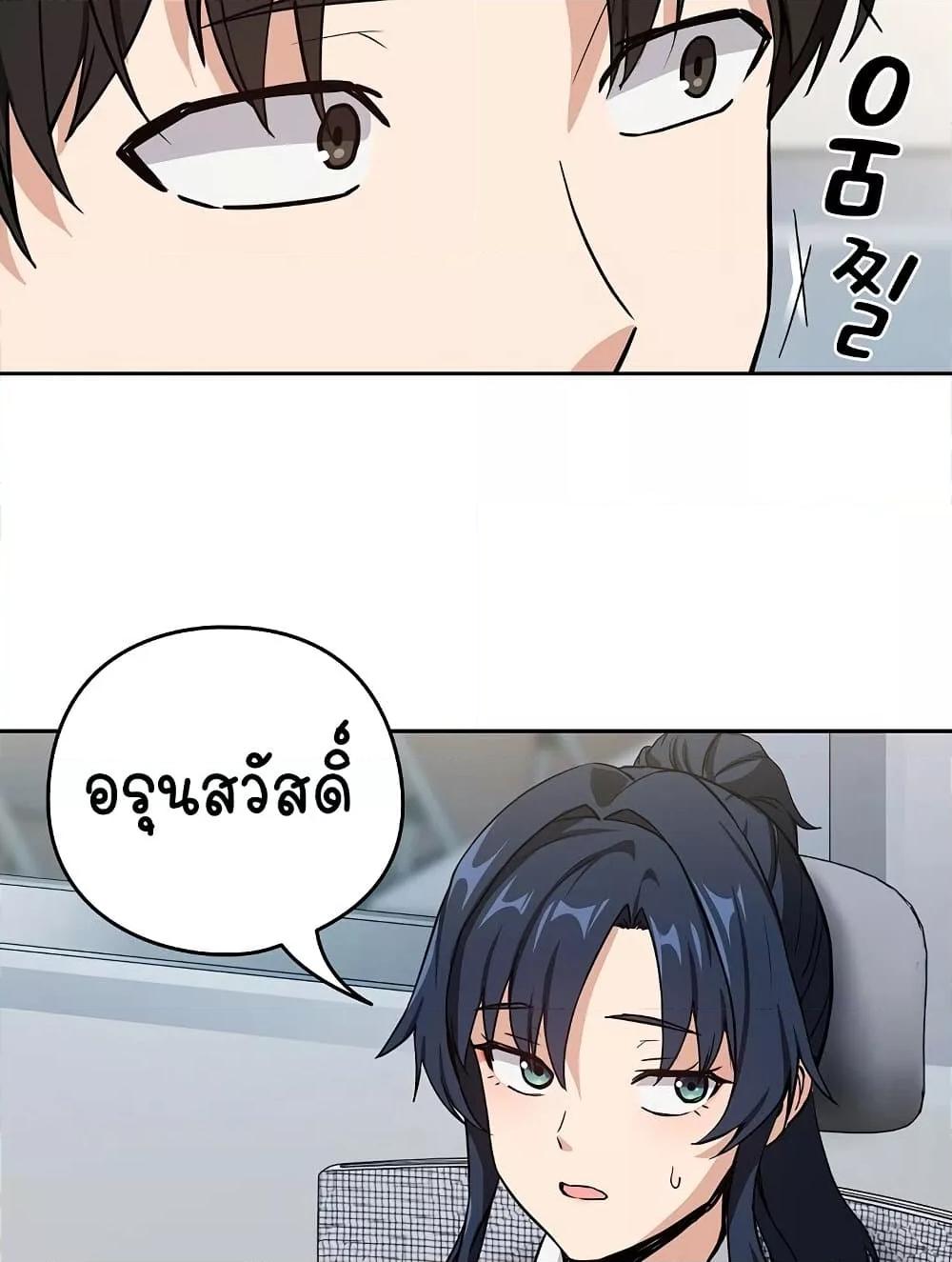 Doujin-Lc- อ่าน โดจิน มังฮวา เกาหลี ญี่ปุ่น จีน แปลไทย After Work Love Affairs ตอนที่ 1 2 3 4 5 6 7 8 9 10 11 12 13 14 ฟรี ไม่มีโฆษณา อ่าน โดจิน Manhwa เกาหลี ญี่ปุ่น จีน เรามีครบ คัดมาให้เน้นๆ โดจิน 18+ รับประกันความฟินโดย  Doujin Lc