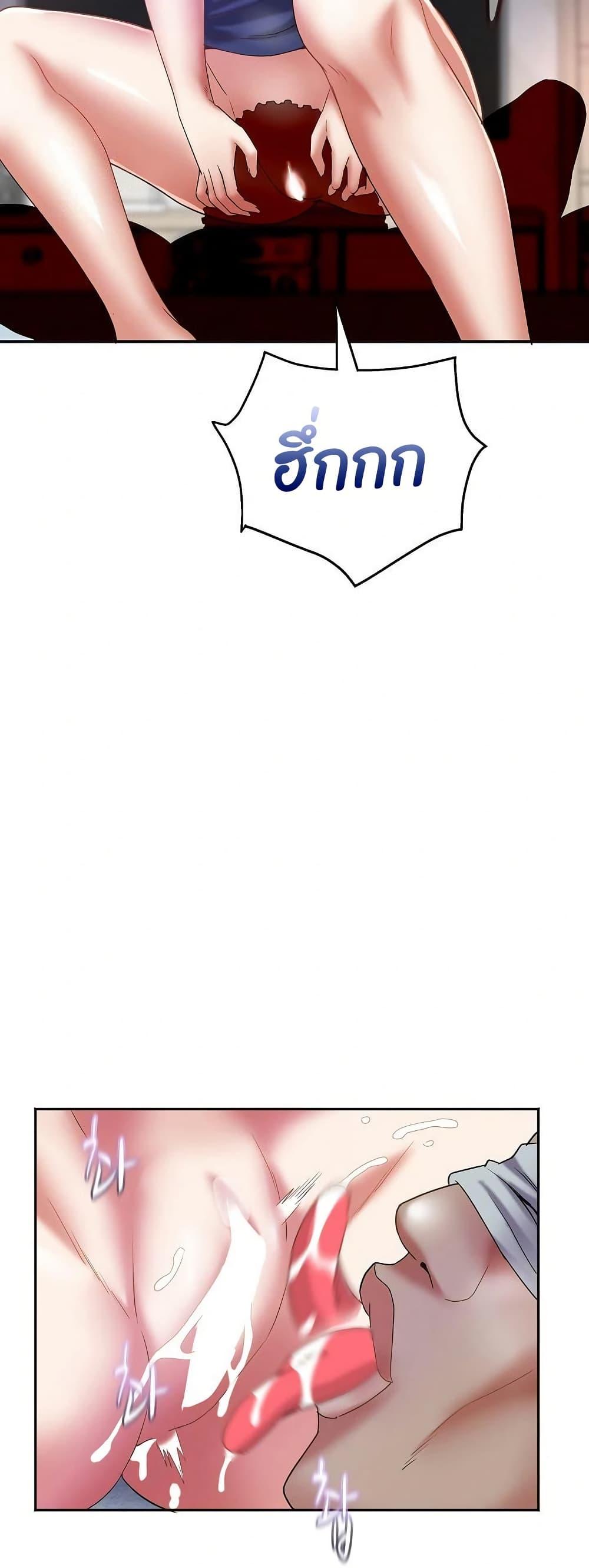 Doujin-Lc- อ่าน โดจิน มังฮวา เกาหลี ญี่ปุ่น จีน แปลไทย Daebong Village ตอนที่ 1 2 3 4 5 6 7 8 9 10 11 12 13 14 ฟรี ไม่มีโฆษณา อ่าน โดจิน Manhwa เกาหลี ญี่ปุ่น จีน เรามีครบ คัดมาให้เน้นๆ โดจิน 18+ รับประกันความฟินโดย  Doujin Lc