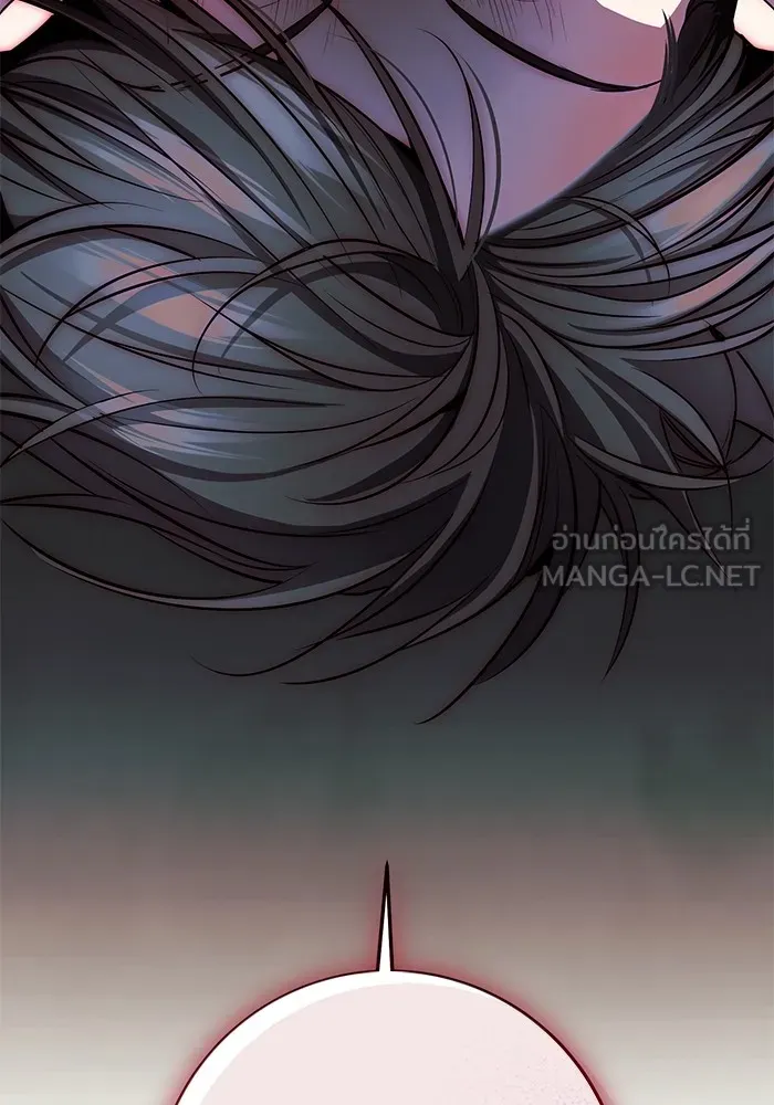 ราชินีนักบู๊ ตอนที่ 34 รูปที่ 204