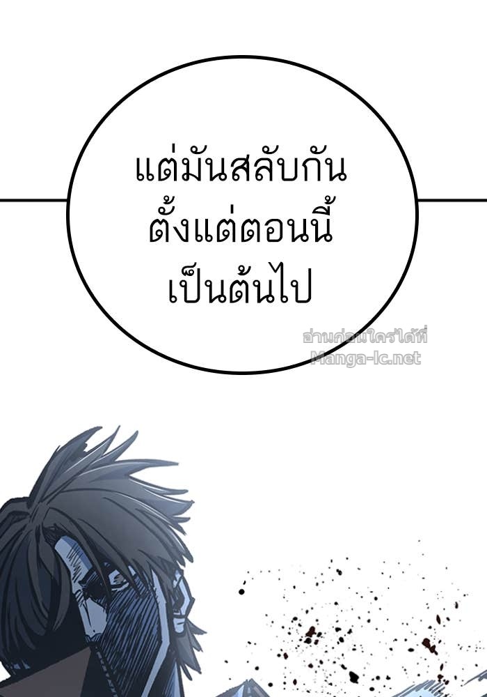 Doujin-Lc- อ่าน โดจิน มังฮวา เกาหลี ญี่ปุ่น จีน แปลไทย HECTOPASCAL ตอนที่ 1 2 3 4 5 6 7 8 9 10 11 12 13 14 ฟรี ไม่มีโฆษณา อ่าน โดจิน Manhwa เกาหลี ญี่ปุ่น จีน เรามีครบ คัดมาให้เน้นๆ โดจิน 18+ รับประกันความฟินโดย Doujin Lc
