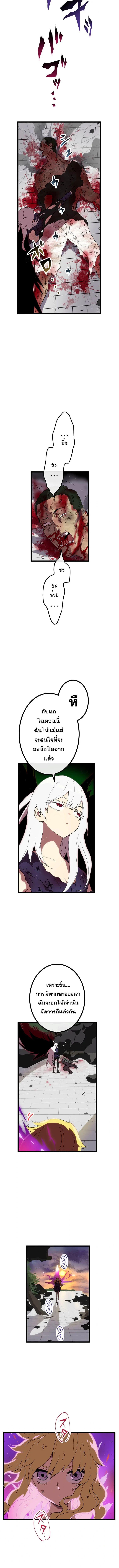 Manga-lc-com อ่านมังงะ อ่านการ์ตูน ออนไลน์ ฟรี Akari the Last Boss Girl ตอนที่ 1 2 3 4 5 6 7 8 9 10 11 12 13 14 ฟรี ไม่มีโฆษณา Manga-lc - อ่าน มังงะ อ่าน การ์ตูน ออนไลน์ อ่านมังงะ ฟรี