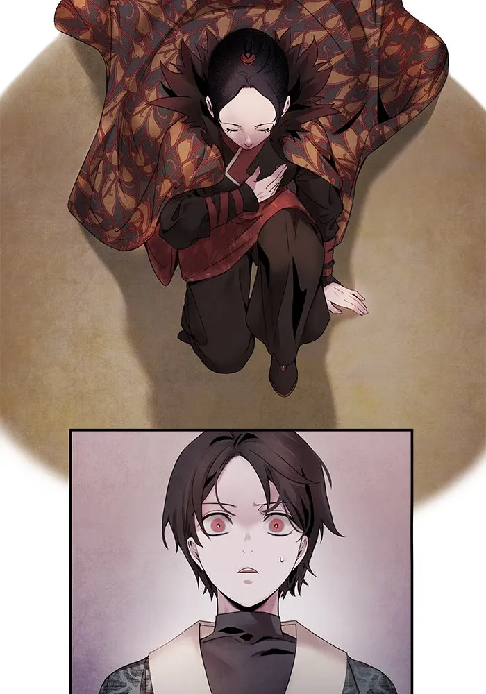 อาซา ตอนที่ 52 วิวรณ์ รูปที่ 28