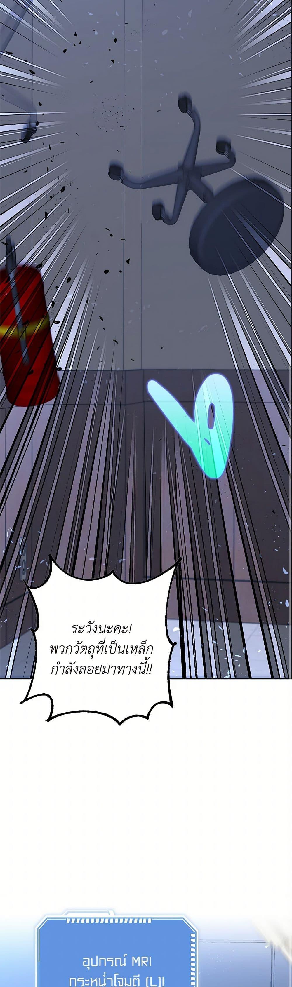 Manga-lc-com อ่านมังงะ อ่านการ์ตูน ออนไลน์ ฟรี The Dungeon’s Dying S-Class Lady ตอนที่ 1 2 3 4 5 6 7 8 9 10 11 12 13 14 ฟรี ไม่มีโฆษณา Manga-lc - อ่าน มังงะ อ่าน การ์ตูน ออนไลน์ อ่านมังงะ ฟรี