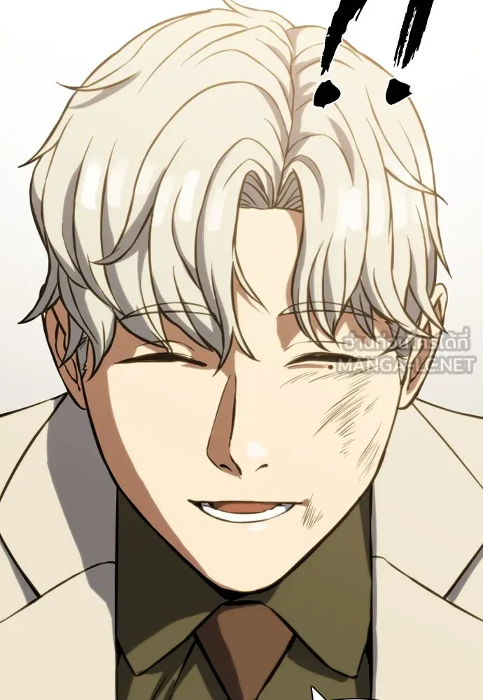 นักรบแช่แข็ง ตอนที่ 3 รูปที่ 99