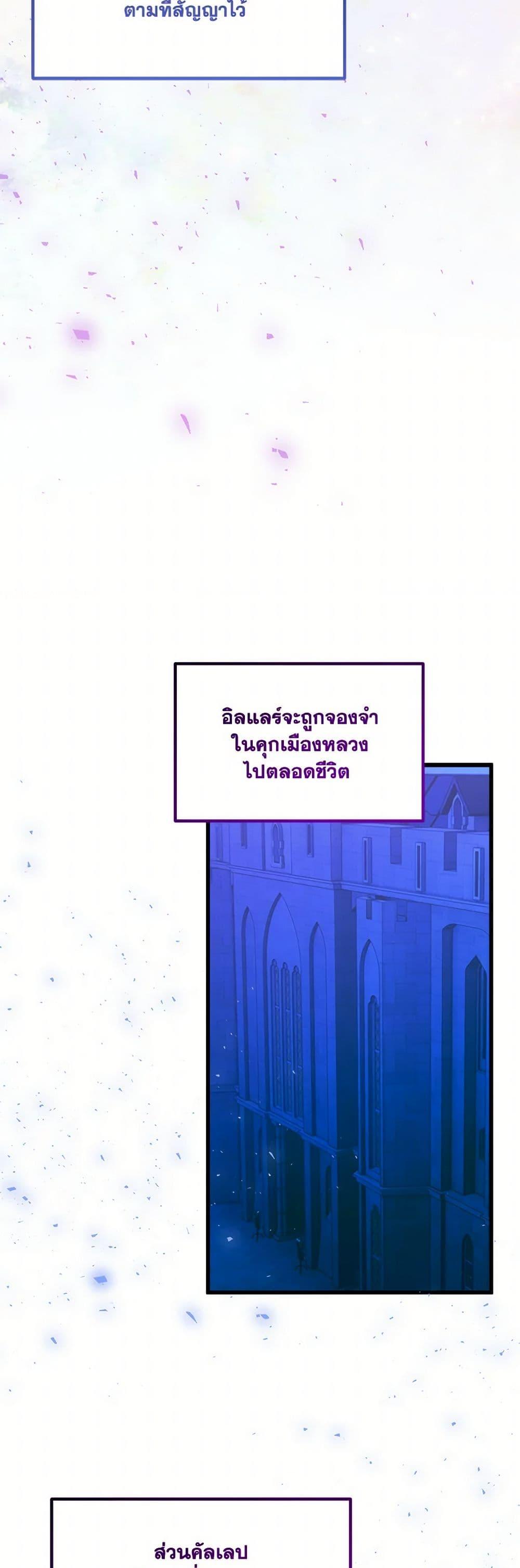 Manga-lc-com อ่านมังงะ อ่านการ์ตูน ออนไลน์ ฟรี Who Knew Dragons Could Be This Cute ตอนที่ 1 2 3 4 5 6 7 8 9 10 11 12 13 14 ฟรี ไม่มีโฆษณา Manga-lc - อ่าน มังงะ อ่าน การ์ตูน ออนไลน์ อ่านมังงะ ฟรี