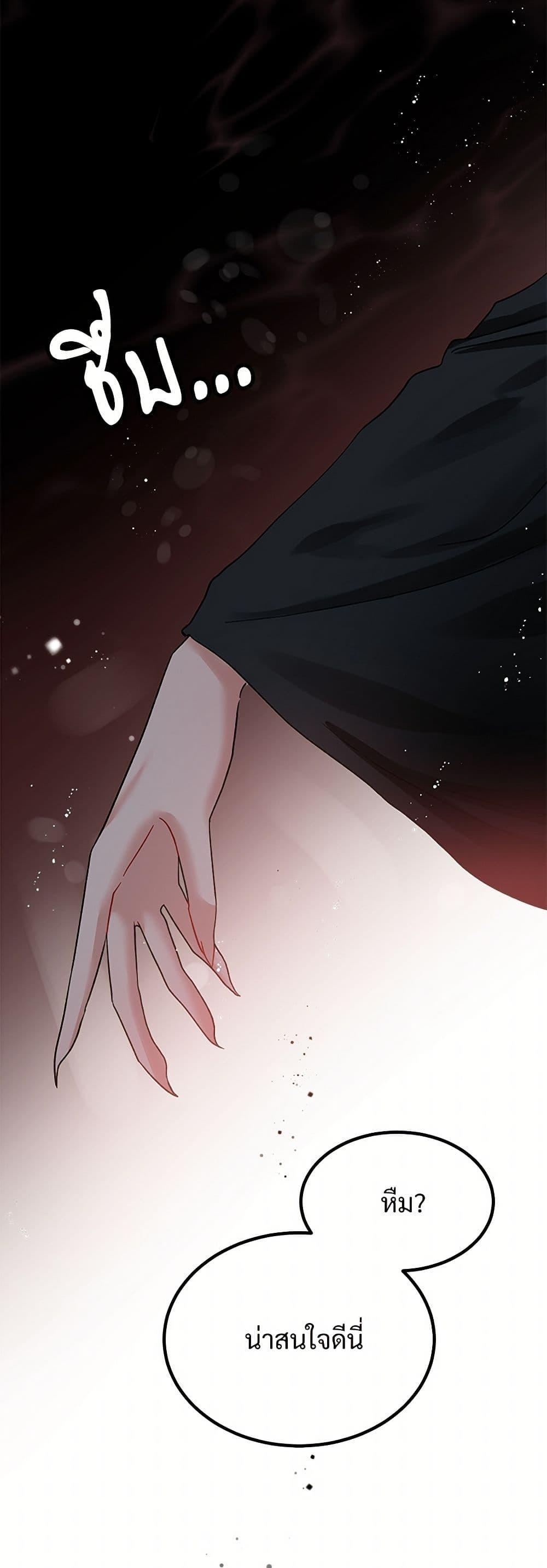 Manga-lc-com อ่านมังงะ อ่านการ์ตูน ออนไลน์ ฟรี The Lady’s Butler ตอนที่ 1 2 3 4 5 6 7 8 9 10 11 12 13 14 ฟรี ไม่มีโฆษณา Manga-lc - อ่าน มังงะ อ่าน การ์ตูน ออนไลน์ อ่านมังงะ ฟรี