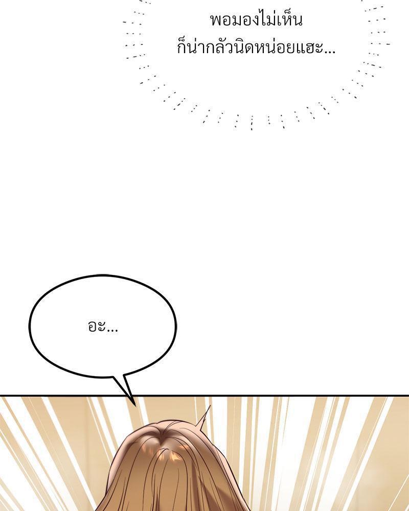 Doujin-Lc- อ่าน โดจิน มังฮวา เกาหลี ญี่ปุ่น จีน แปลไทย The Massage Club ตอนที่ 1 2 3 4 5 6 7 8 9 10 11 12 13 14 ฟรี ไม่มีโฆษณา อ่าน โดจิน Manhwa เกาหลี ญี่ปุ่น จีน เรามีครบ คัดมาให้เน้นๆ โดจิน 18+ รับประกันความฟินโดย  Doujin Lc