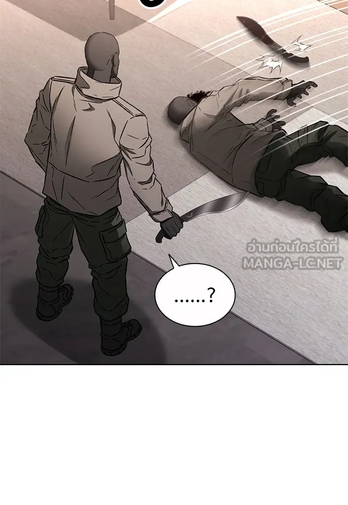 อัยการสายโหด ตอนที่ 34 รูปที่ 6