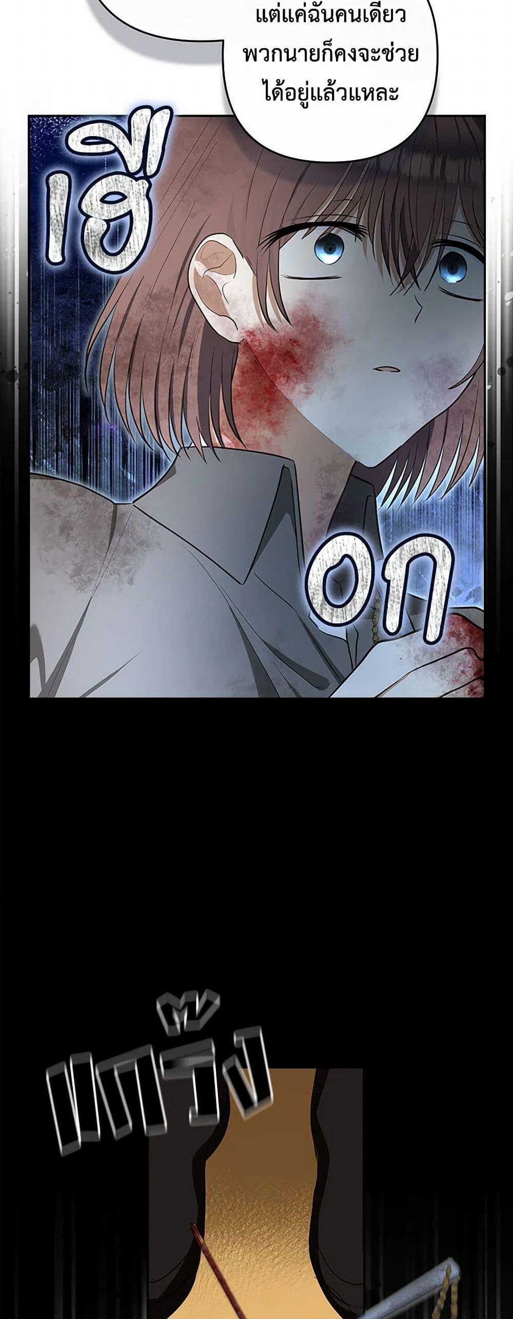 Manga-lc-com อ่านมังงะ อ่านการ์ตูน ออนไลน์ ฟรี Two Names of Night ตอนที่ 1 2 3 4 5 6 7 8 9 10 11 12 13 14 ฟรี ไม่มีโฆษณา Manga-lc - อ่าน มังงะ อ่าน การ์ตูน ออนไลน์ อ่านมังงะ ฟรี