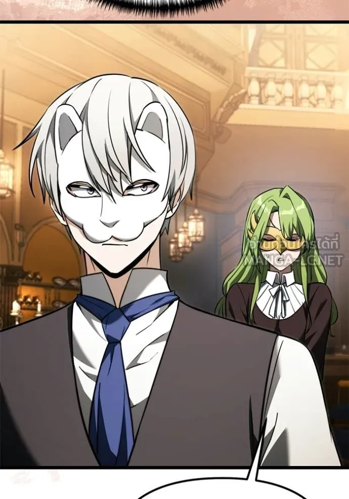 อัศวินดำล่าท้าเวลา ตอนที่ 118 รูปที่ 71