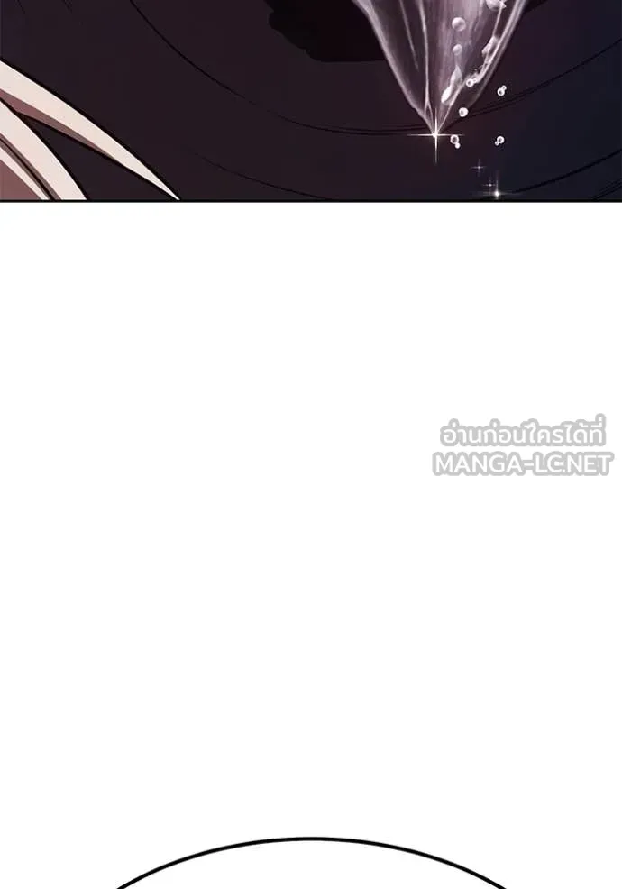 +99 ท่อนไม้ ตอนที่ 192 รูปที่ 27