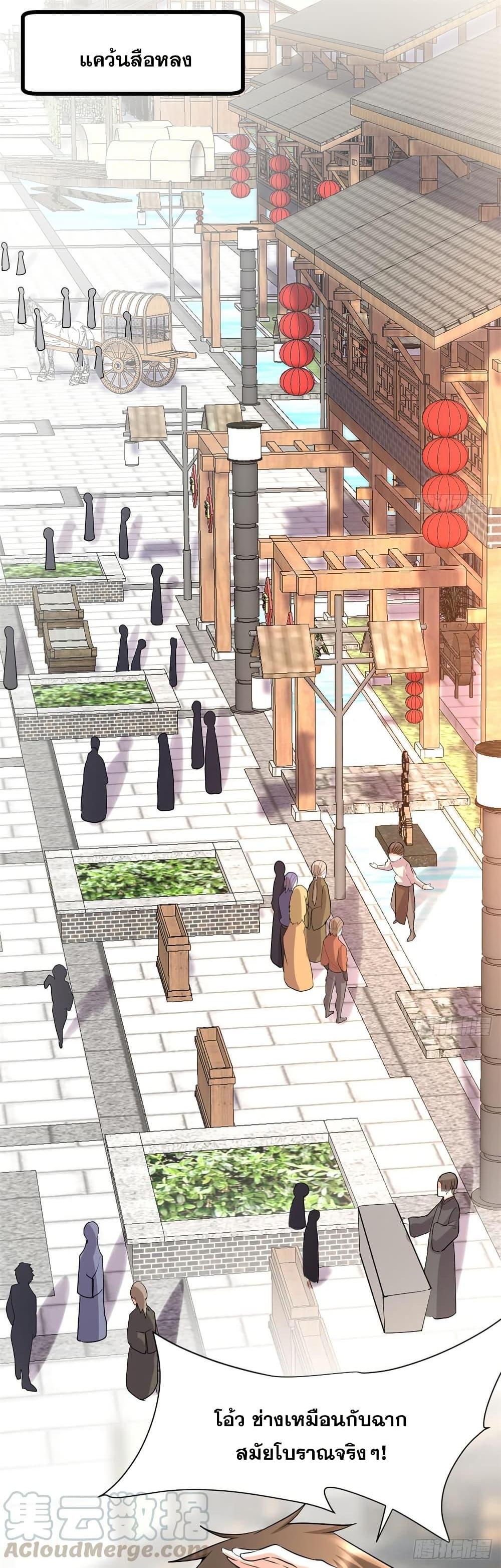 Manga-lc-com อ่านมังงะ อ่านการ์ตูน ออนไลน์ ฟรี God of War System ตอนที่ 1 2 3 4 5 6 7 8 9 10 11 12 13 14 ฟรี ไม่มีโฆษณา Manga-lc - อ่าน มังงะ อ่าน การ์ตูน ออนไลน์ อ่านมังงะ ฟรี