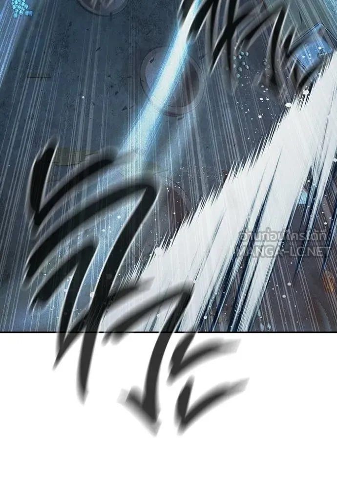 เยาวชนคนคุก ตอนที่ 84 รูปที่ 62