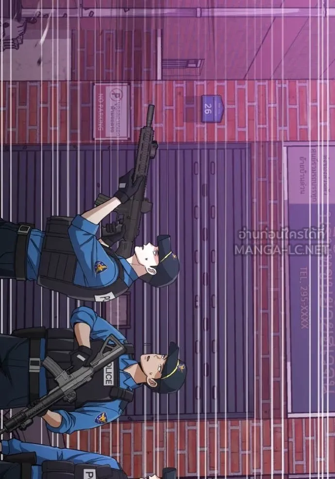 อัจฉริยะนอกคอก ตอนที่ 111 รูปที่ 37