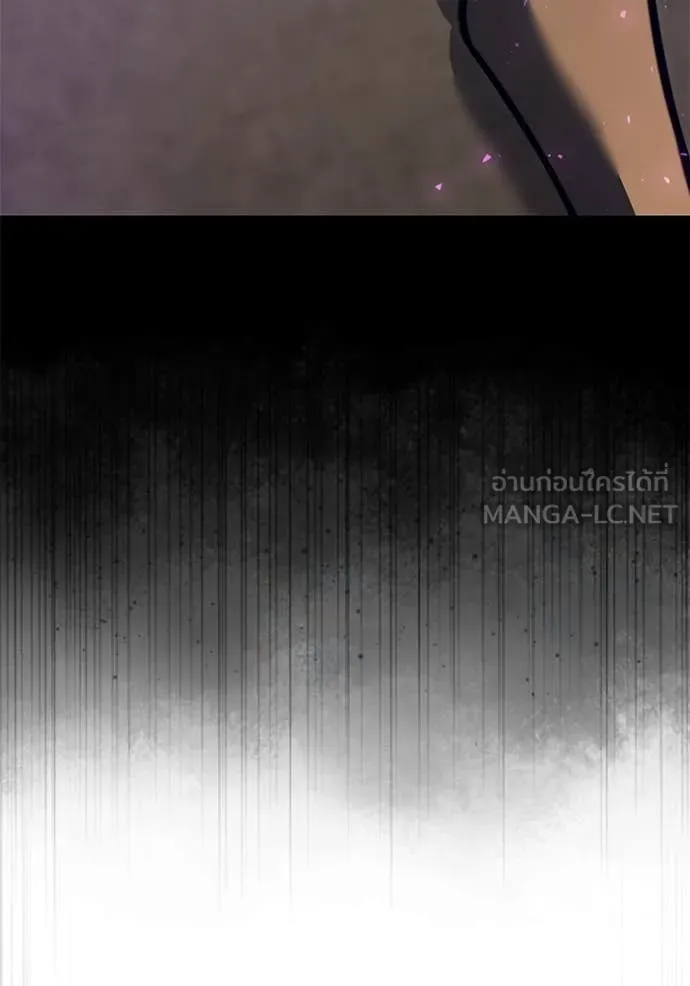 อัศวินดำล่าท้าเวลา ตอนที่ 108 รูปที่ 10