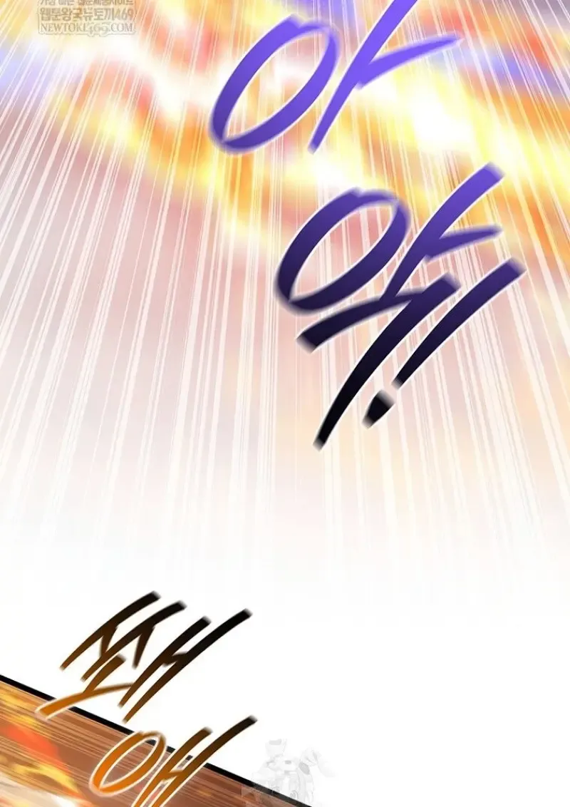 Dragon-Devouring Mage ย_อนเวลาจอมเวทย_กล_นม_งกร ตอนที่ ตอนที่ 129 รูปที่ 102