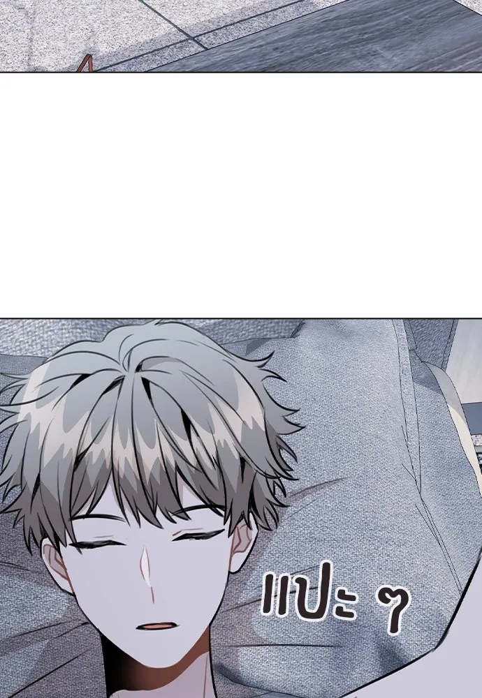 รักผิดแผน ตอนที่ 38 รูปที่ 31