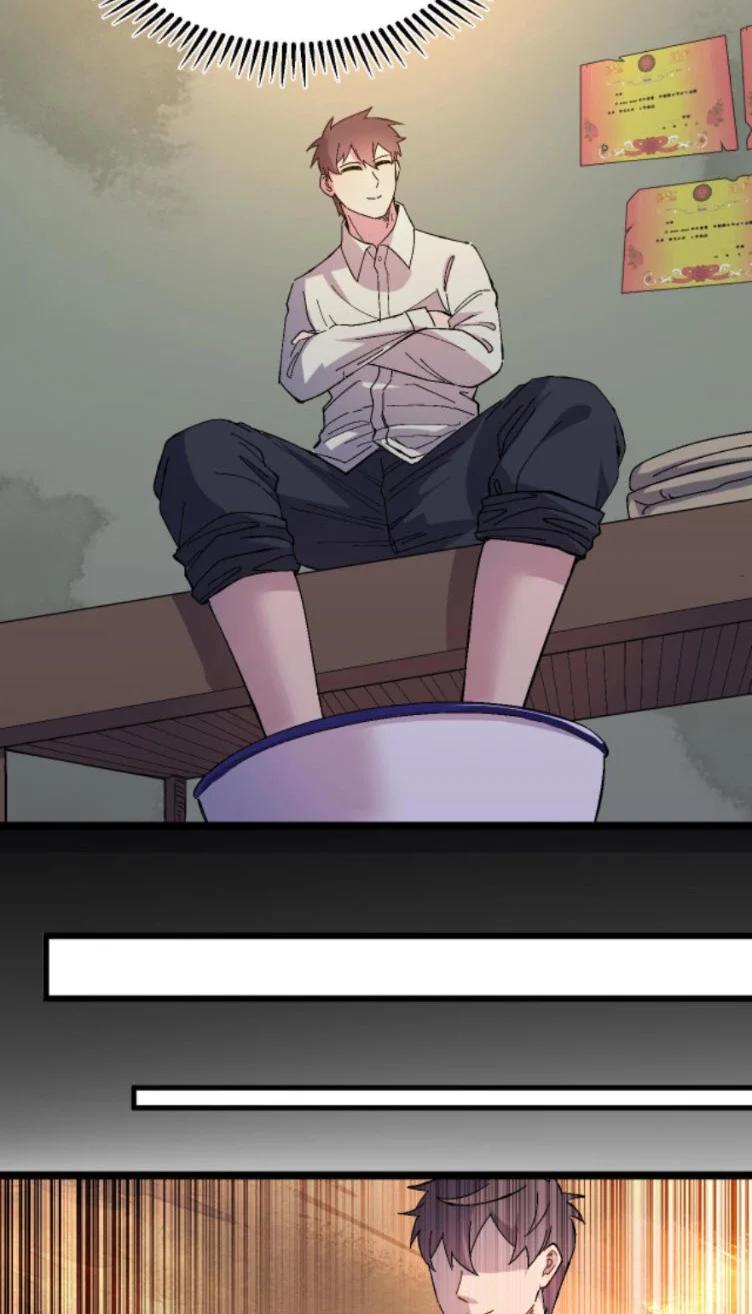 Manga-lc-com อ่านมังงะ อ่านการ์ตูน ออนไลน์ ฟรี Rebirth Back to 1983 to be a Millionaire ตอนที่ 1 2 3 4 5 6 7 8 9 10 11 12 13 14 ฟรี ไม่มีโฆษณา Manga-lc - อ่าน มังงะ อ่าน การ์ตูน ออนไลน์ อ่านมังงะ ฟรี